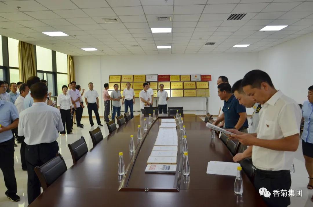 商洛高新区基层党建工作现场观摩会与会代表来太阳成集团tyc7111cc集团参观交流